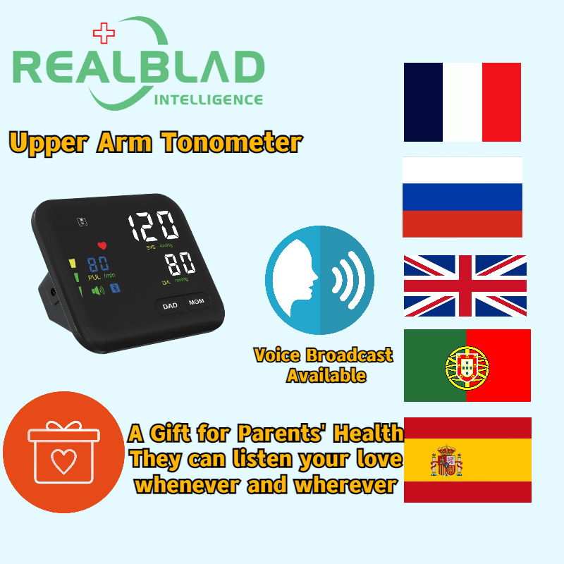 Realblad Electronic Arm Blood Pressure Monitor Meter Sphygmomanometer