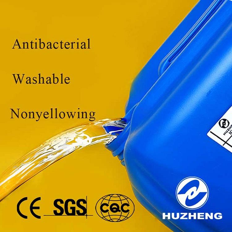 织物银离子抗菌整理剂 2