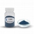 ITO水性分散液（藍色）納米銦錫氧化物分散液 3