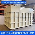 上海pp电解槽生产厂家焊接防腐耐酸碱pph电镀槽酸洗槽