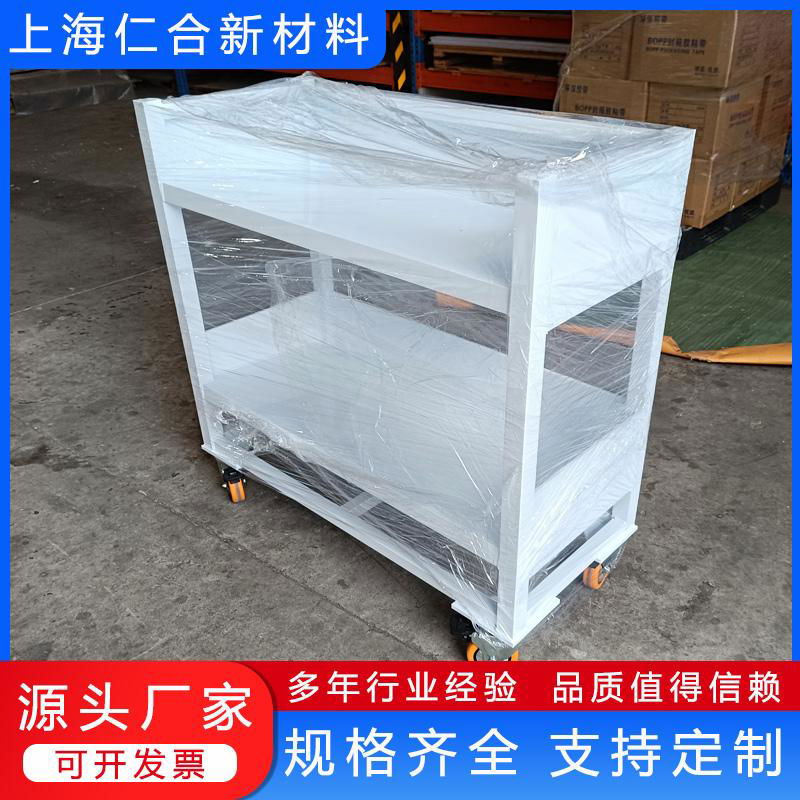 上海耐酸碱實驗室pp推車 石英舟光伏週轉車 pp石墨舟推車生產廠家