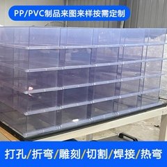 上海pvc板加工 塑料pvc折弯打孔切割pvc罩壳焊接pvc