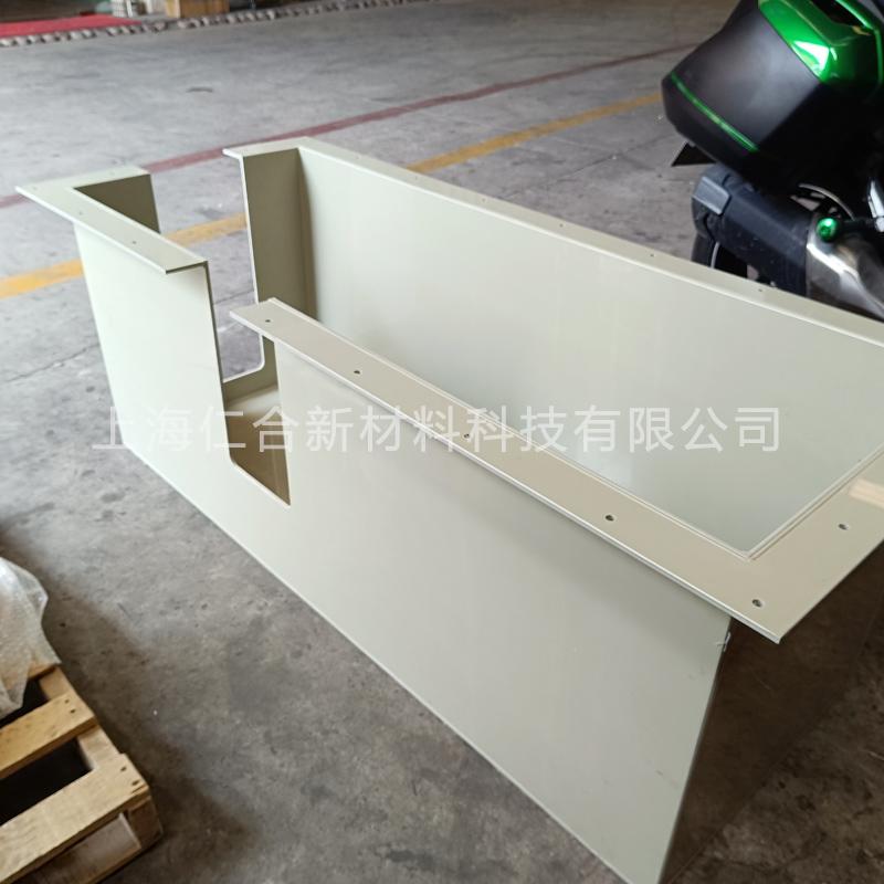 上海廠家加工pp設備保護罩塑料防塵罩pp機械保護罩PP焊接折彎 4