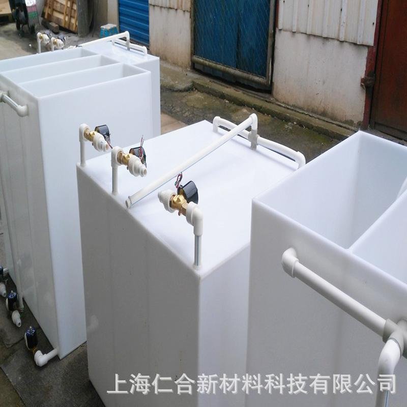 上海pvc水箱焊接 聚氯乙烯pvc板加工水槽 酸洗池 支持非標定製 2