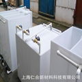 上海pvc水箱焊接 聚氯乙烯pvc板加工水槽 酸洗池 支持非标定制 2
