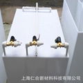 上海pvc水箱焊接 聚氯乙烯pvc板加工水槽 酸洗池 支持非标定制 5