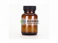 Chinese medicine reference substance purple oxalic acid 2