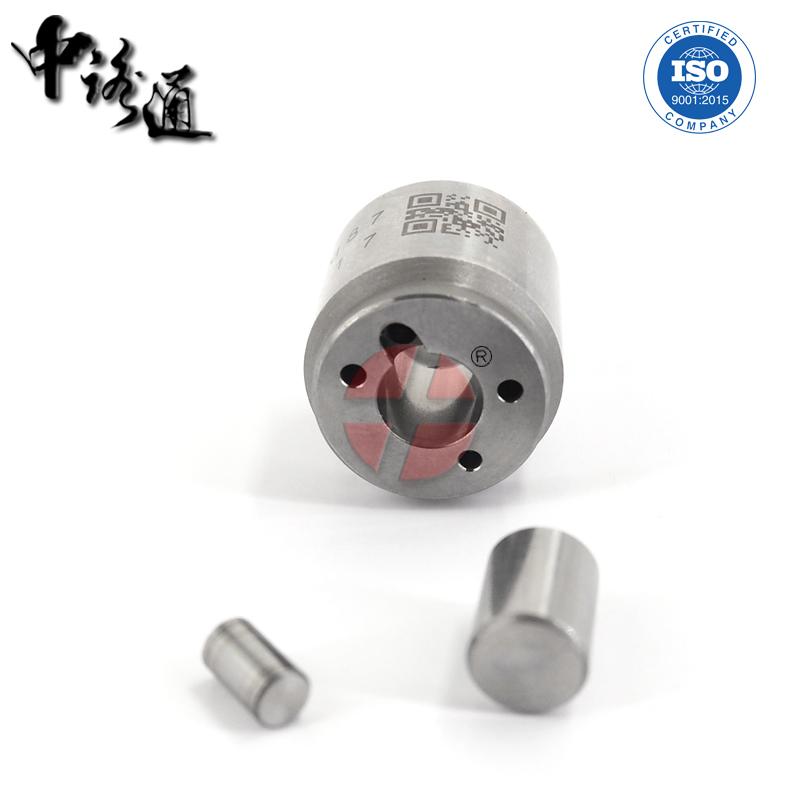 柴油中间阀C9厂家产品组件241-3239
