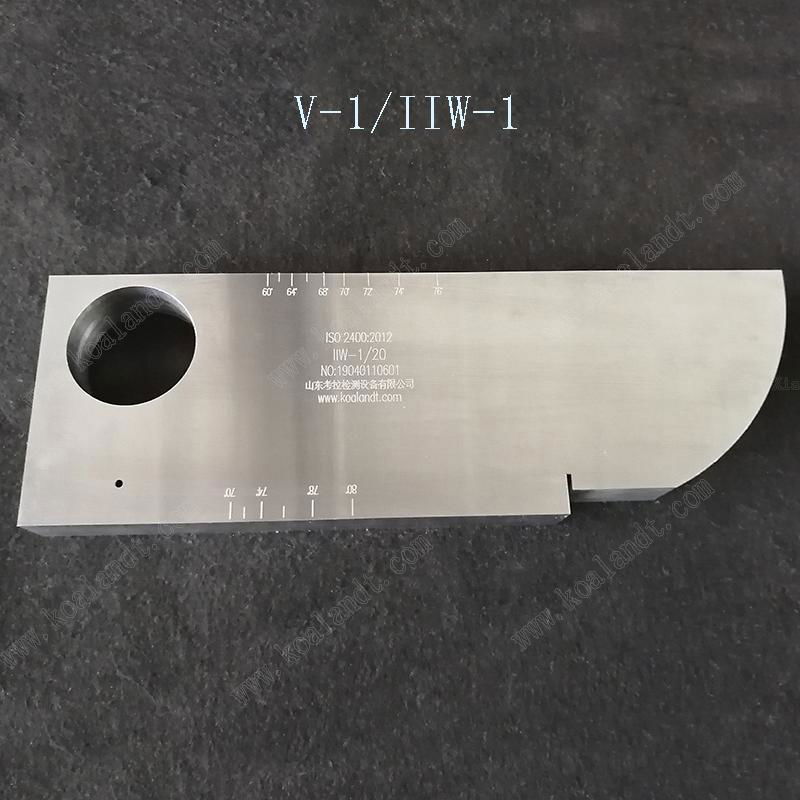 V -1 Calibration Test Block IIW  Type 1 NDT Test Block-Manufacturer 2