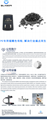 ABS彩色標識黑色字體激光打標色母粒