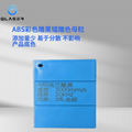 Laser marking additives for ABS plastic laser engraving masterbatch