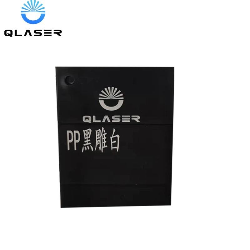 用於塑料彈性體和橡膠定製用於安全封條的黑色粉末激光打標添加劑 3