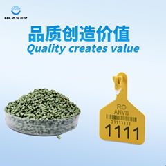 Laser engraving masterbatch marking powder