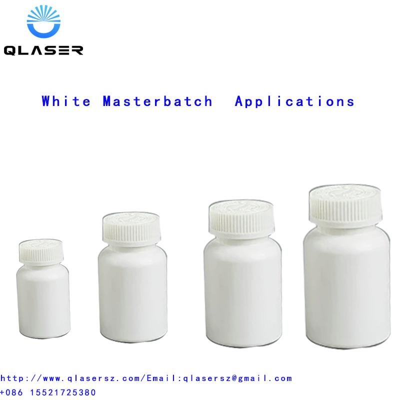 70% high concentration white masterbatch 3