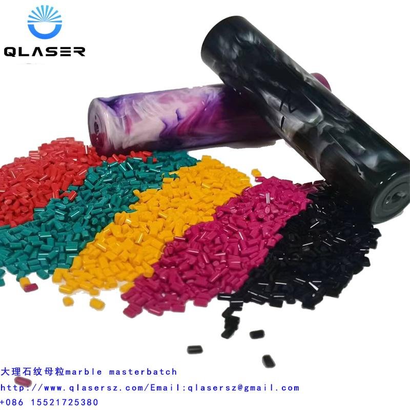 Electronic cigarette shell marble color masterbatch 3