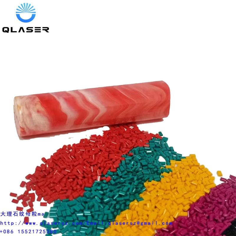 Electronic cigarette shell marble color masterbatch 4