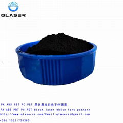 PC|PP|ABS plastic products laser engraving powder