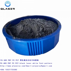 Laser marking powder red yellow blue green typing black