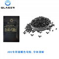 PC high concentration plastic laser engraving additives