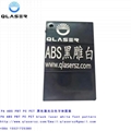 PC 透明雕黑激光打标粉塑胶助剂