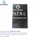 Transparent engraving black laser marking powder plastic additives 3