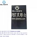  special laser powder particles for various plastic shells 4