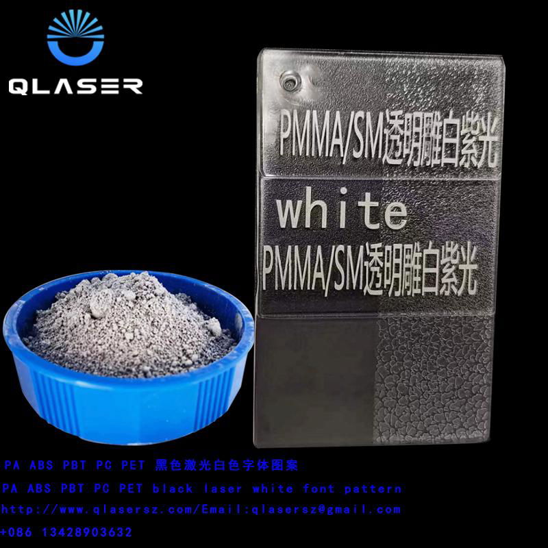 Transparent laser engraving powder for plastic