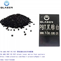 Injection molding grade/extrusion grade laser engraving masterbatch