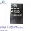 激光雕刻母粒 功能母粒 PP PE ABS PA6 PA66