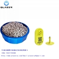 Laser engraving masterbatch Plastic