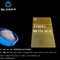 ABS Transparent blue laser white font pattern 4