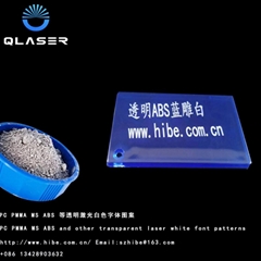 ABS Transparent blue laser white font pattern