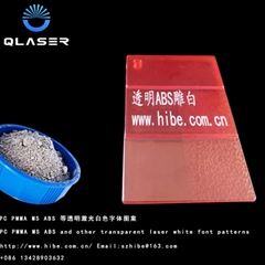 ABS Transparent red laser white font Laser Additives