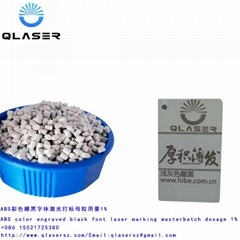 ABS laser laser engraving masterbatch color logo black font