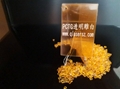 Plastic additive laser marking powder laser engraving powder