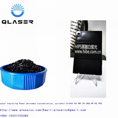 HIPS Laser additive engraving auxiliary agent engraving white font masterbatch
