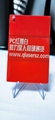 PC打白雕白激光粉母粒輔助劑激光打標母粒