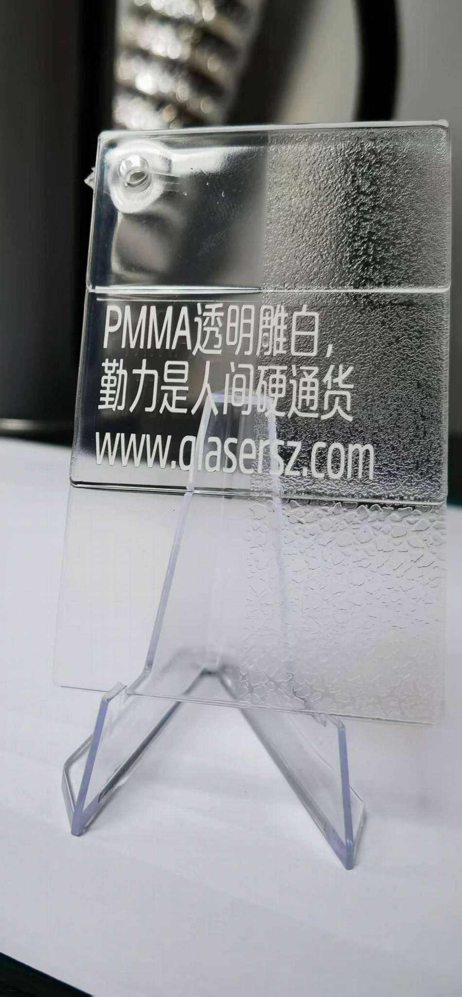 PMMA Laser engraving masterbatch laser additives 5