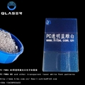 SAN transparent laser engraving powder laser additive Engraving auxiliary agent