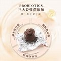 益生菌巧克力纯可可脂益生元独立包装 厂家批发黑巧克力 3
