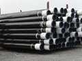Api 5ct  9-5/8 47ppf Casing Tube Oil Well Construction Octg Casing pipe 3