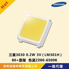 1w3v Samsung 3030 lamp beads high brightness and high light efficiency LM301H