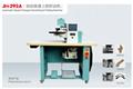 Automatic Cementing & Folding Machine 2