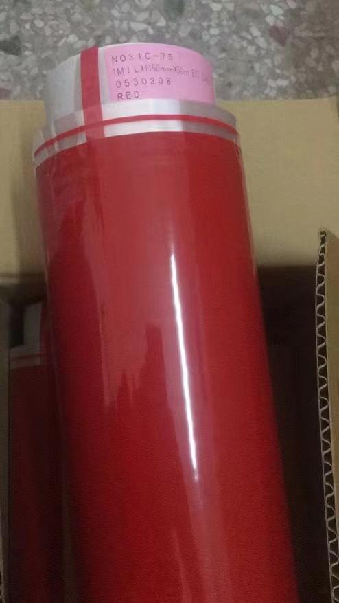 日東31C 變壓器和線圈的外部/層間絕緣膠帶 耐高溫不殘膠標識膠帶 2