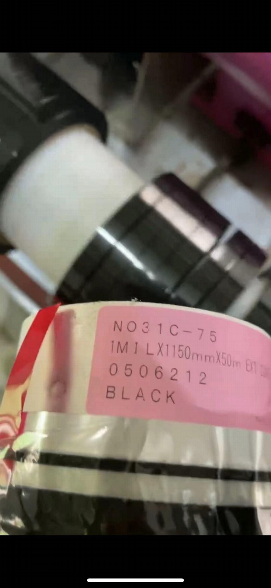 日東31C 變壓器和線圈的外部/層間絕緣膠帶 耐高溫不殘膠標識膠帶 3