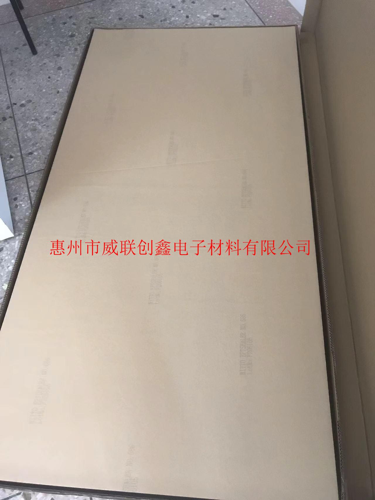 日东6800用于对密封汽车天窗空调的连接位置防水性要求较高的地方 2