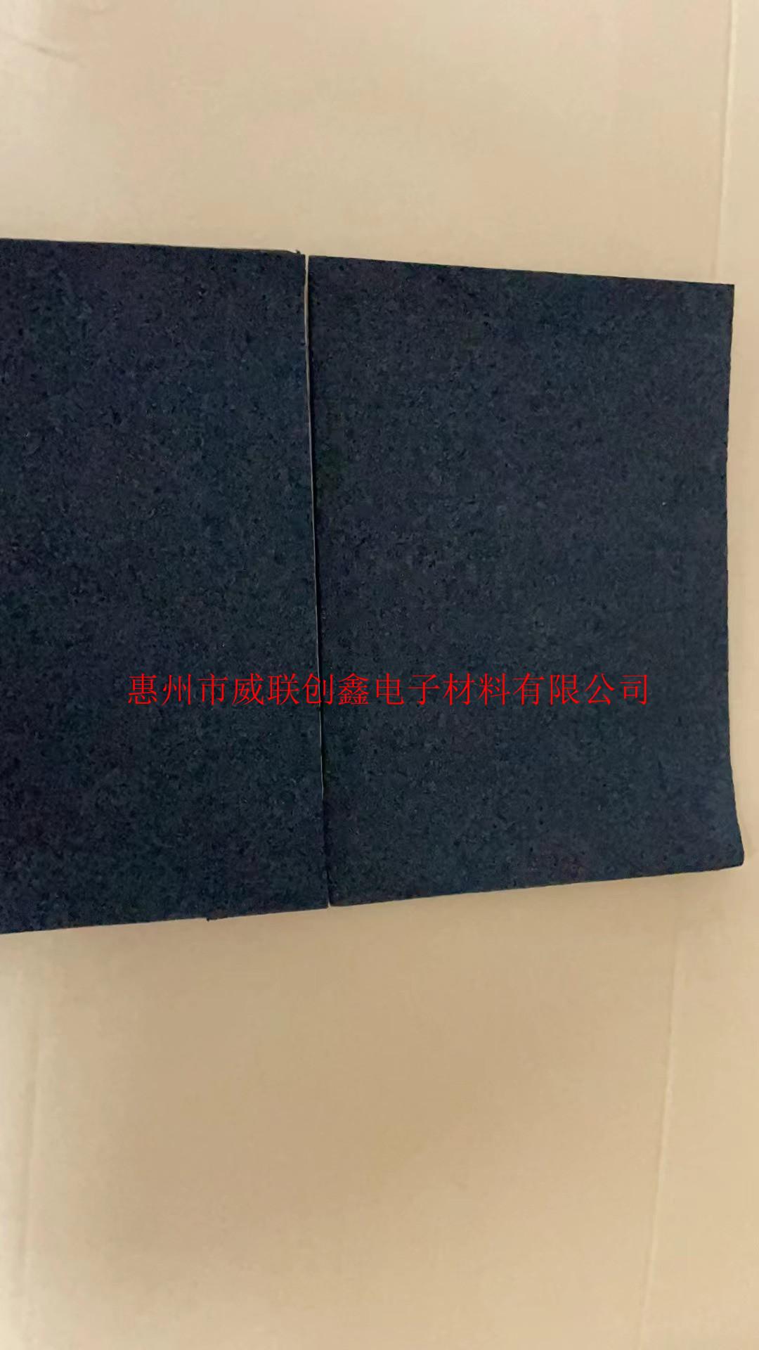 日東6800用於對密封汽車天窗空調的連接位置防水性要求較高的地方 3