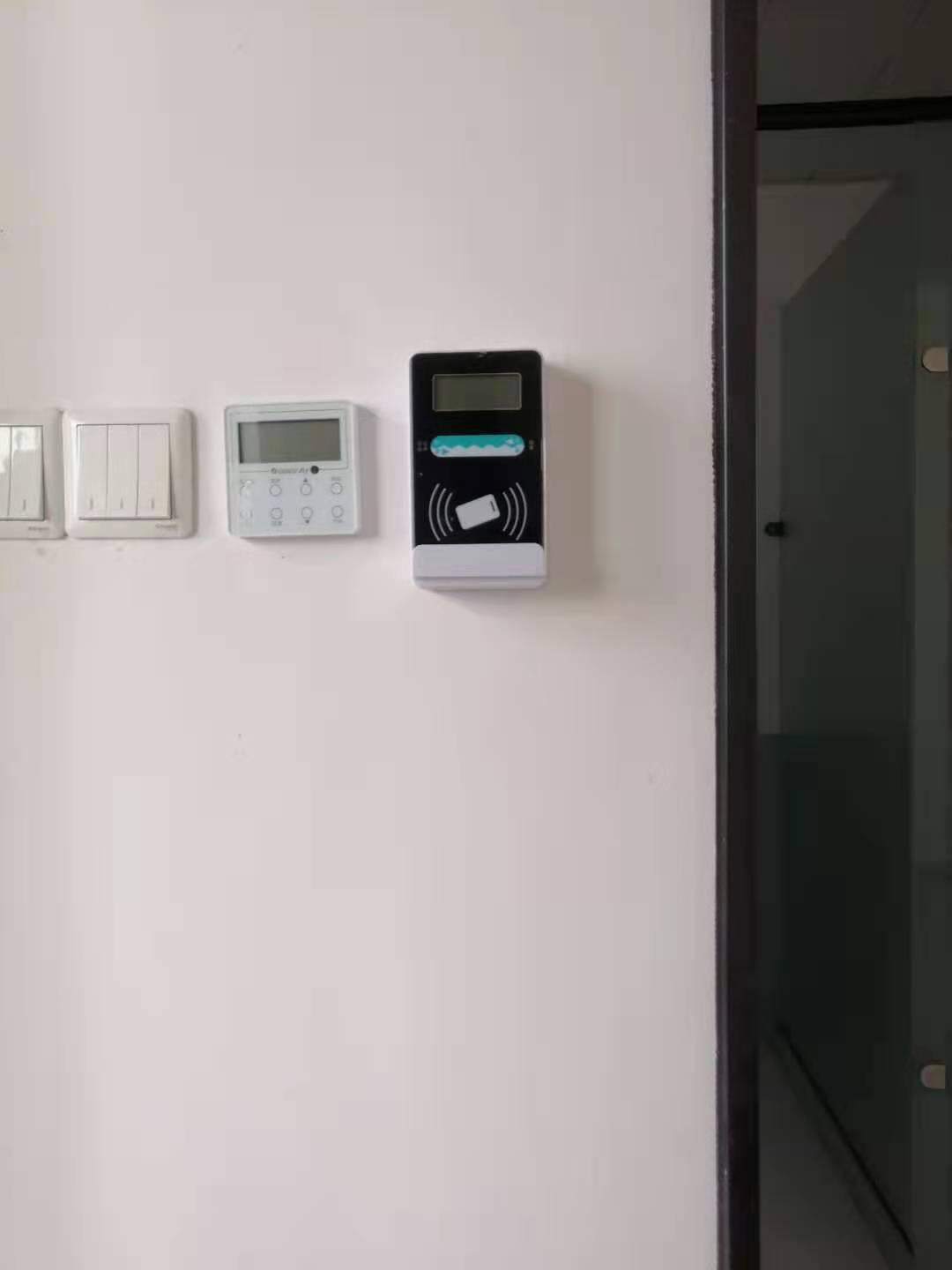 學校浴室掃碼收費節水器，洗澡插卡器，淋浴刷卡機 2