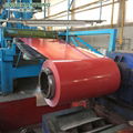 Prepainted Steel Coil