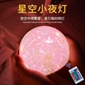 月球星空灯LED充电硅胶小夜灯床头拍拍台灯女生创意礼物加工定制 1